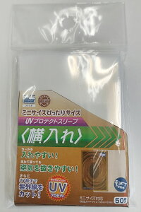 CAC-SL87 ~jTCY҂TCY UVveNgX[u 