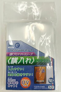 CAC-SL97 TCGWXgX[u UVveNgX[u 