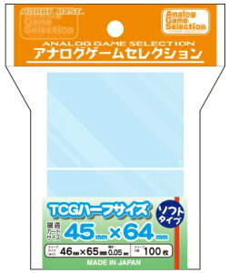 AGS-SL209 TCGn[tTCYE\tg