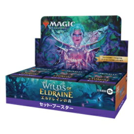 【特価】【日本語版】マジック：ザ・ギャザリング エルドレインの森 セット・ブースター　30パック入BOX