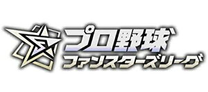 �o���_�C �v���싅 �t�@���X�^�[�Y���[�O EX�u�[�X�^�[�p�b�N 2026 Vol.1 BX01 [BOX]