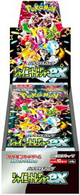ポケモンカードゲーム スカーレット&バイオレット ハイクラスパック シャイニートレジャーex　10パック入BOX