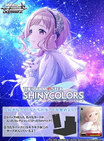 [予約：4/26]ヴァイスシュヴァルツ ブースターパック アイドルマスター シャイニーカラーズ Shine More!　24BOX入カートン