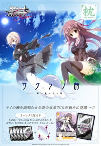 [\F12/26]@CXV@c[ u[X^[pbN @20BOXJ[g
