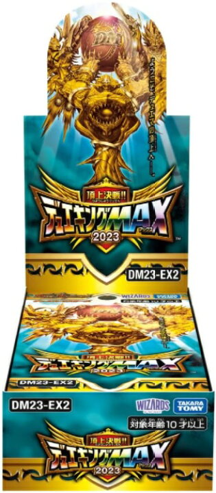 楽天市場】デュエル・マスターズTCG 頂上決戦!!デュエキングMAX 2023 