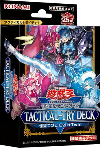 VYOCG fGX^[Y TACTICAL-TRY DECK RrEvilTwin