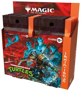 [�\��F2/27]�m��s�����[�X�n�y���{��Łz�}�W�b�N�F�U�E�M���U�����O�@�~���[�^���g �^�[�g���Y�@�R���N�^�[�E�u�[�X�^�[ 12�p�b�N��BOX