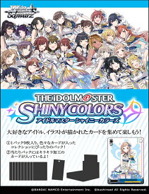 ヴァイスシュヴァルツ ブースターパック アイドルマスター シャイニーカラーズ　16パック入BOX