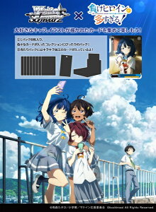 yz@CXV@c u[X^[pbN qCI@12pbNBOX