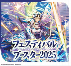 J[ht@Cg!! @K[h VG-DZ-SS11 XyVV[Y tFXeBou[X^[2025 10pbNBOX