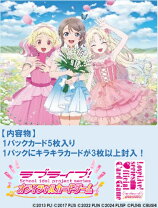 楽天市場】ラブライブ カートンの通販