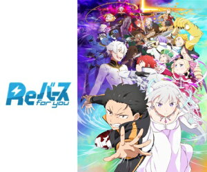 yzReo[X for you u[X^[pbNuRe:[n߂ِEvol.2v10pbNBOX