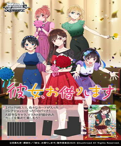 [\F10/31]@CXV@c u[X^[pbN@ޏA؂肵܂ Vol.2@24BOXJ[g