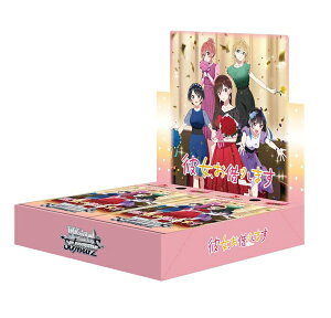 @CXV@c u[X^[pbN@ޏA؂肵܂ Vol.2@12pbNBOX