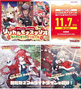 [\F11/7]J[ht@Cg!! @K[h@VG-DZ-LBT02 Ju[X^[@JiXeI Ăڂ̃NX}X 16pbNBOX