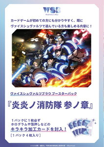 [\F1/23]@CXV@cuE u[X^[pbNwmh Qḿx10pbNBOX