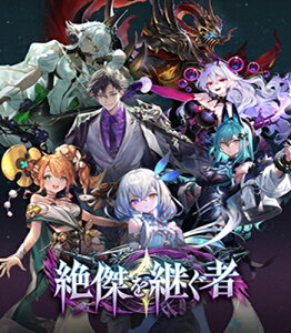 Shadowverse EVOLVE �u�[�X�^�[�p�b�N �⌆���p���� BOX