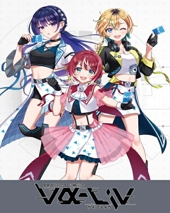 楽天市場】Reバース for you ブースターパック vα-liv（ヴイアライヴ 