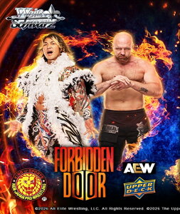 [�\��F1/15]���@�C�X�V�����@���c �u�[�X�^�[�p�b�N�@�V���{�v�����X×AEW�FForbidden Door�@10�p�b�N��BOX