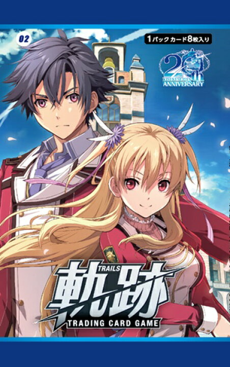 楽天市場】軌跡TRADING CARD GAME IIブースターパック 20パック入BOX 