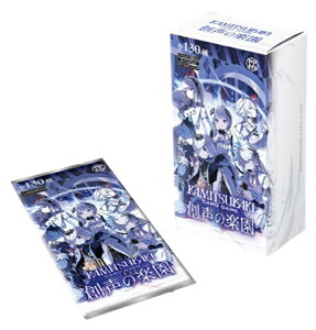 [�\��F3/27]KAMITSUBAKI CARD GAME �u�[�X�^�[�p�b�N��5�e �u�n���̊y���v�@15�p�b�N��BOX