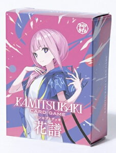 [�\��F5/2]KAMITSUBAKI CARD GAME �R���Z�v�g�f�b�L �ԕ�