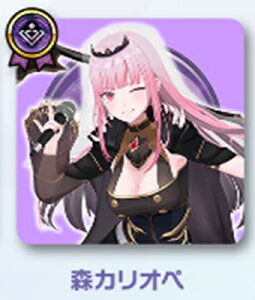 hololive OFFICIAL CARD GAME���C�u�X�^�[�g�f�b�L �X�J���I�y