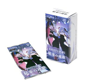 KAMITSUBAKI CARD GAME u[X^[pbN2e u̘Áv15pbNFBOX