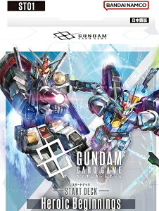 �K���_���J�[�h�Q�[�� �X�^�[�g�f�b�L�@Heroic Beginnings �yST01�z