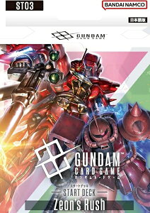 K_J[hQ[ X^[gfbL@Zeon's Rush yST03z