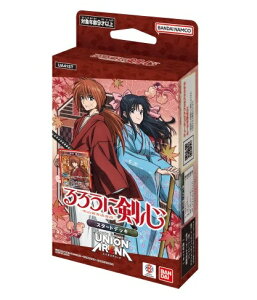 yzUNION ARENA X^[gfbL 낤ɌS|qQ杁|yUA41STz