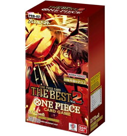 [予約：7/26]ONE PIECEカードゲーム プレミアムブースター ONE PIECE CARD THE BEST vol.2【PRB-02】 20BOX入カートン