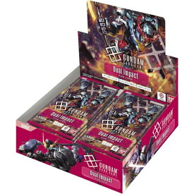 [予約：11/＊再生産]ガンダムカードゲーム ブースターパック Dual Impact［GD02］24パック入BOX（再販）
