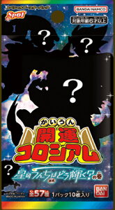 yzJ^RVA XyVu[X^[pbN ̂񂿁i^lj͂ǂPH̊ ySP01z10pbNBOX