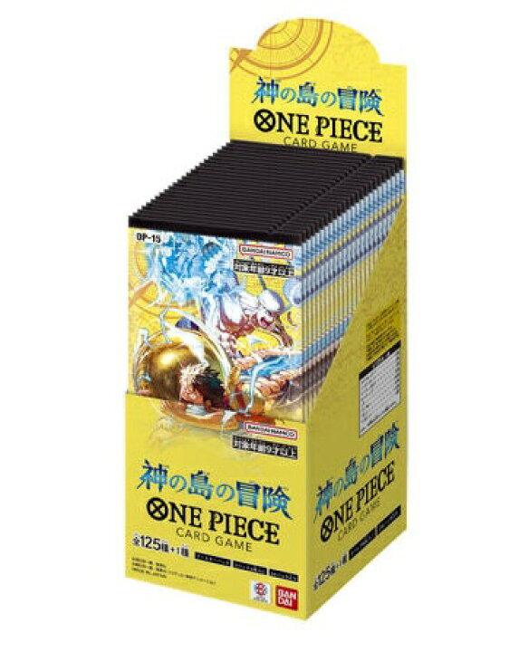 楽天市場】ONE PIECE カードゲーム ブースターパック 神の島の冒険【OP 