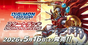 �o���_�C �f�W�����J�[�h�Q�[�� �X�^�[�g�f�b�L DIGIMON SAVERS ST-24