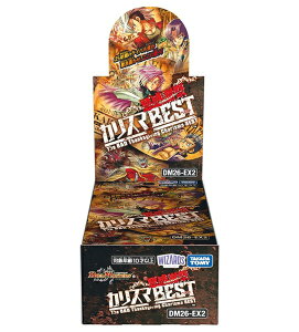 DM26-EX2 �f���G���E�}�X�^�[�YTCG �����Ӎ� �J���X�}BEST 16�p�b�N��BOX�@�y������l�l 2BOX�܂Łz