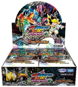 �y�����zDM26-RP3 �f���G���E�}�X�^�[�YTCG�@�t�D�ё�3�e ���G�I�t�]�������S�́��f�B�X�y�N�^�[!!�@30�p�b�N��BOX