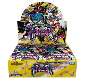 yzfGE}X^[YTCG  3euS[hEIuEnCp[GWFvkDM24-RP3l30pbNBOX