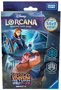 yzfBYj[EJiETCG { \zς݃fbL tP̃A[X Tt@CAEXeB[