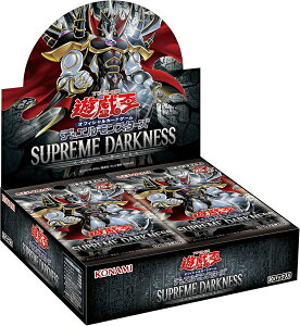 コナミ 遊戯王 デュエルモンスターズ SUPREME DARKNESS [BOX 