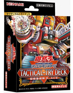�V�Y��OCG �f���G�������X�^�[�Y�@TACTICAL-TRY DECK ���[������R-ACE