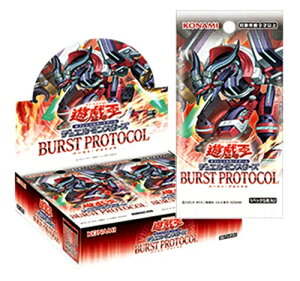 [\F10/25]VYOCGfGX^[Y@BURST PROTOCOL 30pbNBOX