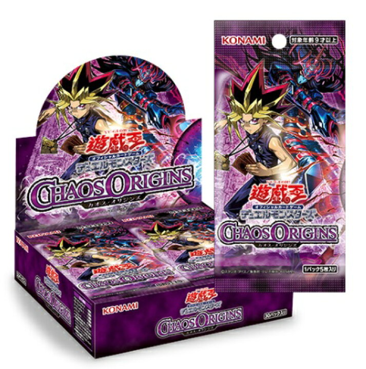 楽天市場】遊戯王OCGデュエルモンスターズ CHAOS ORIGINS 30パック入 