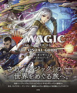 }WbN:UEMUO rWAKChubN