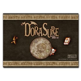 DORASURE(ドラスレ) 拡張版 帝国の刃