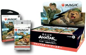 [\F11/14]ms[Xny{Łz}WbNFUEMUO Ao^[ `̏NA WvX^[gEu[X^[ 24pbNBOX