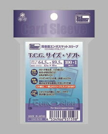 楽天市場 ボードゲーム スリーブの通販 楽天市場 ボードゲーム スリーブの通販