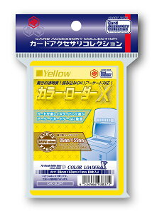 CAC-SL247@J[E[_[XCG[