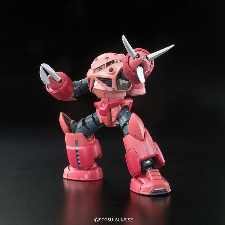 楽天市場 Rg Msm 07s シャア専用ズゴック 1 144プラモデル バンダイ イエローサブマリン楽天市場店